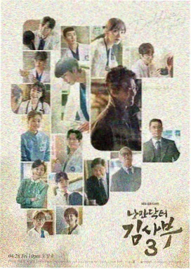 静默陪审团 悬疑剧集在线观看